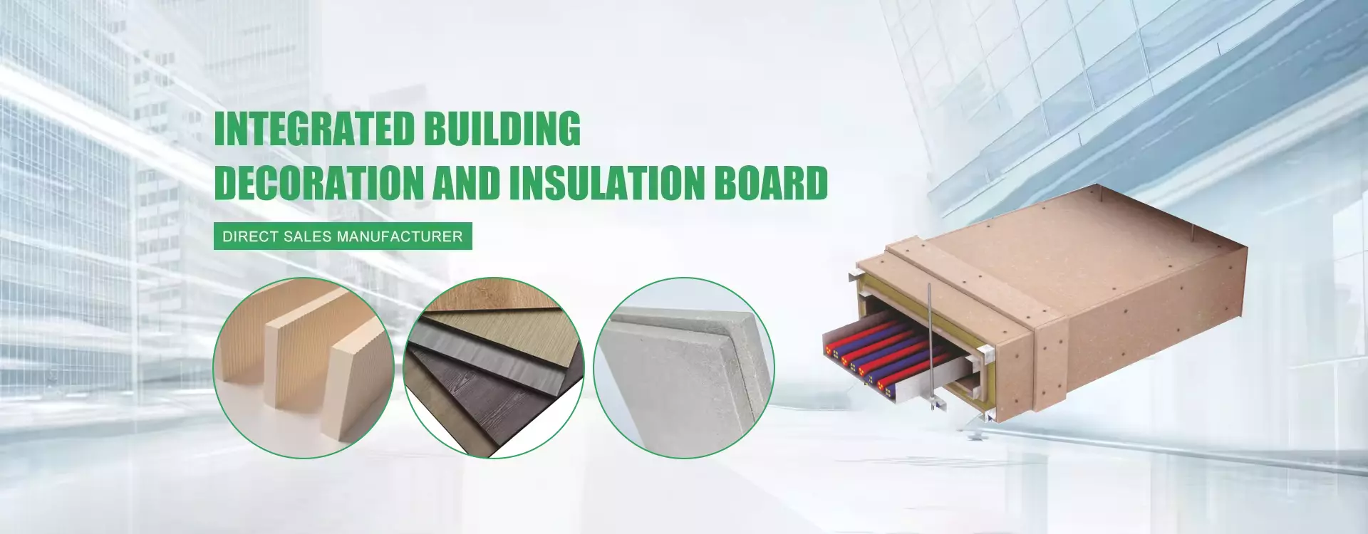 INTEGRATED BUILDING DECORATION AND INSULATION BOARD