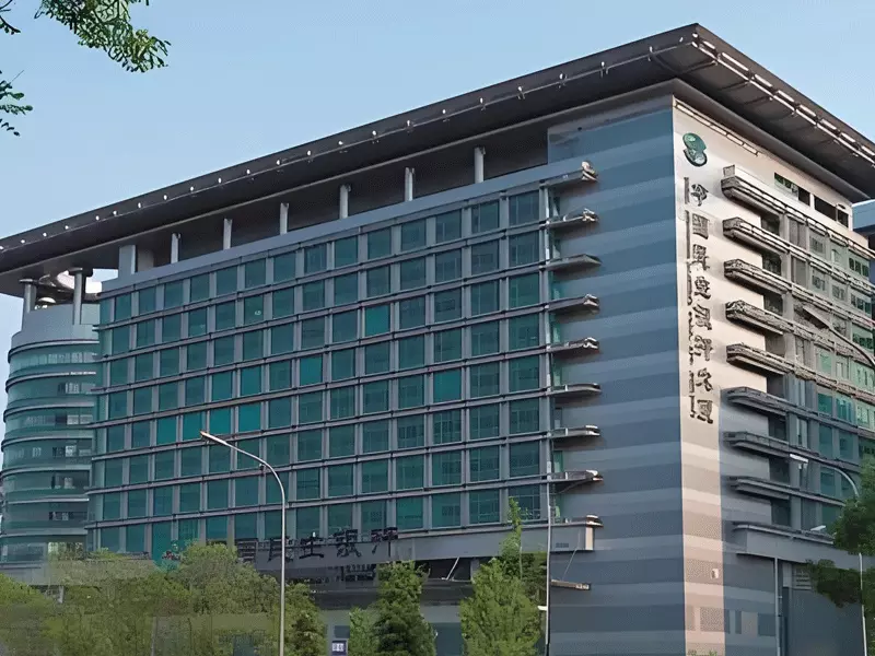 Minsheng Bank Headquarters