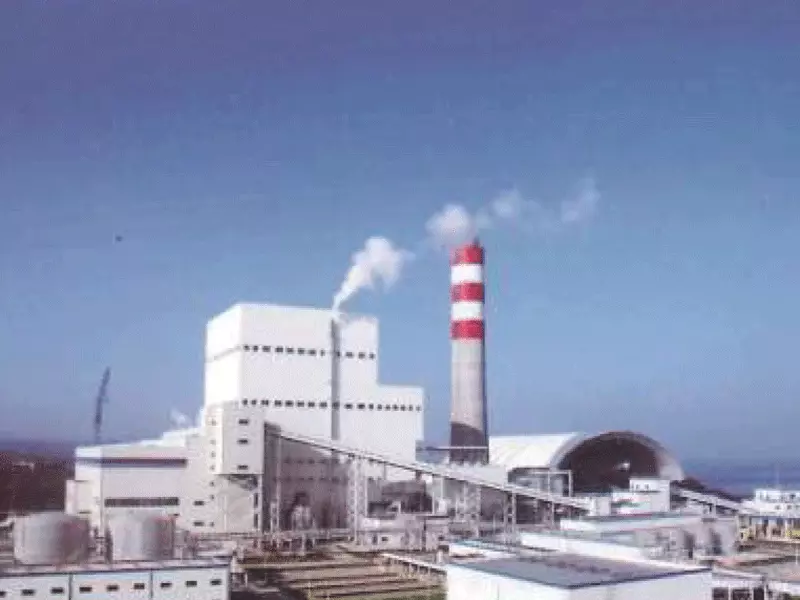 Shanghai Electric